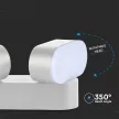 V-TAC 10W LED Fali lámpa mozgatható fehér színű 3000K - IP65 - 218292