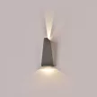 V-TAC LED fali lámpatest 6W szürke 4000K - IP65 - 218300