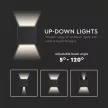 V-TAC 12W LED Fali lámpa Bridgelux Chip fekete színű négyzet alakú 3000K - IP65 - 218529