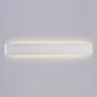 V-TAC 17W LED Fali lámpa IP44 fehér színű 3000K - 218535
