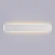 V-TAC 17W LED Fali lámpa IP44 fehér színű 4000K - 218536