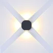 V-TAC 4W led fali lámpatest gömb, fekete 4000K - IP65 - 218554