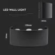 V-TAC 6W LED Fali lámpa IP54 fekete 3000K - 218615