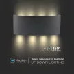 V-TAC 8W LED Fali lámpa IP54 fekete 3000K - 218619