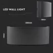 V-TAC 8W LED Fali lámpa IP54 fekete 4000K - 218620