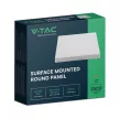 V-TAC Falon kívüli négyzet alakú LED panel 24W 4000K - 23023