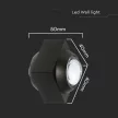V-TAC LED 2W Fali lámpatest, Fekete - 4000K - IP54 - 23030