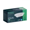 V-TAC LED MOZGÁSÉRZÉKELŐS LÁMPA 10W SAMSUNG CHIP 4000K - 23421