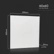V-TAC Backlit LED panel 25W 180lm/W 595 x 595 mm 6500K-- 23458