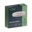 V-TAC LED mennyezeti lámpatest, fehér 24W 3000K IP54 - 23596