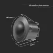 V-TAC beépíthető infravörös mozgásérzékelő 360° Full Fekete - 23679