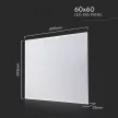 V-TAC Backlit LED panel 40W 600 x 600 mm PHILIPS DRIVER 120LM/W 6500K - 23823