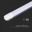 V-TAC 24W LED fénycső T8 G13 150 cm 160° 4000K - 23875