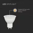 V-TAC LED spotlámpa  GU10 MR16 7.5W 110° 6500K - 23882