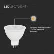 V-TAC LED spotlámpa  GU5.3 MR16 6W 12V 110° 6500K spot - 23887