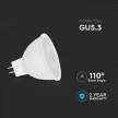 V-TAC LED spotlámpa  GU5.3 MR16 6W 12V 110° 6500K spot - 23887
