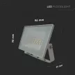 V-TAC 10W LED reflektor 110° 4000K fehér házas - 23971
