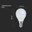 V-TAC LED izzó  E14 P45 6.5W 180° 6500K kisgömb - 24020