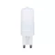 V-TAC LED spotlámpa  G9 2,2W 300° 6500K kapszula - 24026