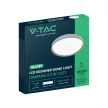 V-TAC LED mennyezeti lámpa - dimmelhető - 30W/60W/30W 3in1 - 24198