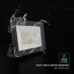 V-TAC 30W LED reflektor 110° 4000K fekete házas - 24419