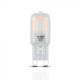 V-TAC LED lámpa G9 2.5W 300° 6400K kapszula (Samsung Chip) - 245