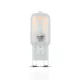 V-TAC LED spotlámpa  G9 2.5W 300° 6400K kapszula (Samsung Chip) - 245
