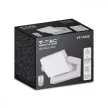 V-TAC 17W LED kültéri lámpa IP65 fehér színű 4000K - 2935