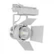 V-TAC LED SÍNES LÁMPA 33W SAMSUNG chip 5000K - 370