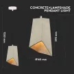 V-TAC E27 beton függeszték + lámpabúra 155/155mm - 3850