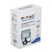 V-TAC 10W Mozgásérzékelős LED reflektor 100° 3000K fekete házas (Samsung Chip) - 436