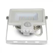 V-TAC 30W Mozgásérzékelős LED reflektor 100° 3000K fehér házas (Samsung Chip) - 457
