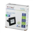 V-TAC 10W LED reflektor E-széria 110° zöld fényű, fekete házas - 5988