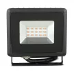V-TAC 10W LED reflektor E-széria 110° piros fényű, fekete házas - 5989