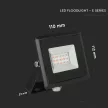 V-TAC 10W LED reflektor E-széria 110° piros fényű, fekete házas - 5989