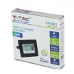 V-TAC 20W LED reflektor E-széria 110° zöld fényű, fekete házas - 5991