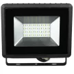V-TAC 20W LED reflektor E-széria 110° zöld fényű, fekete házas - 5991
