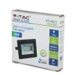 V-TAC 20W LED reflektor E-széria 110° piros fényű, fekete házas - 5992