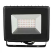 V-TAC 20W LED reflektor E-széria 110° piros fényű, fekete házas - 5992