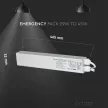 V-TAC Vészvilágító akkumulátor LED panelhez 45W - 60303