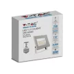 V-TAC 10W LED reflektor 100° 4000K fehér házas E széria - 6731