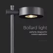 V-TAC LED 7W leszúrható kerti lámpa - IP65 - fekete - 3000K - 6838