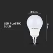 V-TAC LED izzó  E14 P45 5.5W 180° CRI>95 6400K kisgömb - 7490