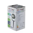 V-TAC LED 12W leszúrható kerti lámpa - szürke - ZÖLD - 7552