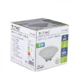 V-TAC LED spotlámpa medence lámpa  PAR56 12W 12V 120° kék IP68 kör - 7561