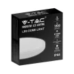 V-TAC LED mennyezeti lámpatest, fehér 18W 4000K IP44 - 7616