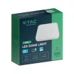 V-TAC LED mennyezeti lámpatest, fehér, négyzet alakú 18W 3000K IP44 (SAMSUNG CHIP)- 76241-24