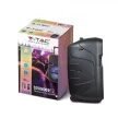 V-TAC 35W Tölthető party hangfal, vezetékes mikrofon, RF táviránytás, Bluetooth RGB 12 inch - 7736