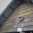V-TAC 20W LED napelemes (SOLAR) reflektor távirányítóval 120°6400K fehér házas  - 7845