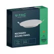 V-TAC Süllyeszthető kör alakú  MINI LED panel 12W 6400K - 7863